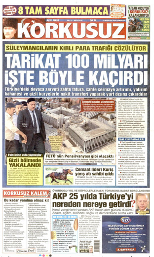 Korkusuz